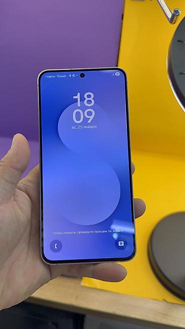 Samsung: Samsung Galaxy S25+, Б/у, 256 ГБ, 2 SIM, eSIM — 19