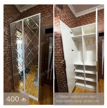 шкаф железный офисный: Yeni, Düz dolab, Qarderob, paltar dolabı