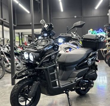китайские мотоциклы в бишкеке: Макси-скутер Daelim, 150 куб. см, Бензин, Жаңы, Бөлүп төлөө менен