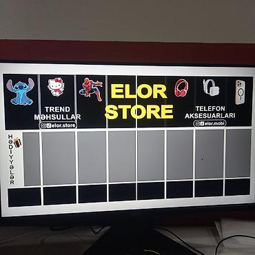 ucuz telfon: SMM Tələb Olunur. ELOR — 1