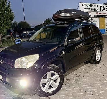 voxy noah: Toyota RAV4: 2005 г., 2 л, Автомат, Бензин, Кроссовер — 2