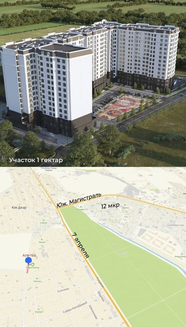 купить квартиру в строящемся доме: Строится, Элитка, 1 комната, 52 м²