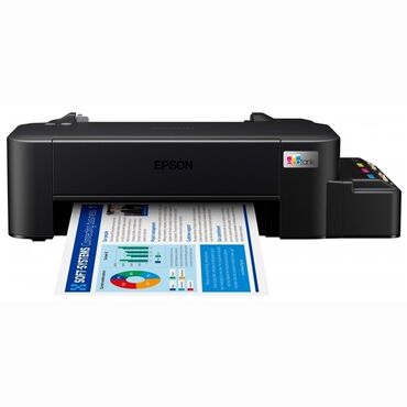 a4 бумага оптом: Цветной принтер Epson L121 Основные характеристики Тип устройства