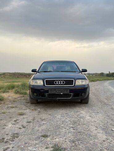 передний бампер опель вектра б: AUDI A6 C5 Год выпуска 2001 рестайлинг Объем 2.4 газ 💨 бензин ⛽️ на