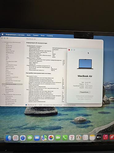 surface laptop studio 2: Open Box! MacBook Air 13.6 M5 16/512Gb 🆕 Масловый состояние нового — 2