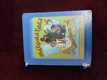 Другие учебники: Подборка учебников: 1) История Средних веков, 7 класс — Е. В — 8