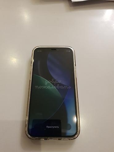 Apple iPhone: IPhone 12 mini, 64 ГБ — 7