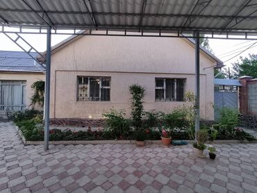 земельный участок в караколе: Дом, 156 м², 4 комнаты, Агентство недвижимости, Косметический ремонт