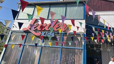 работа помощник экспедитора: Требуется няня в ясельную группу