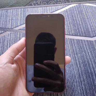 iphone 11 фиолетовый: ОБМЕН!!!!!!!!!!!! iPhone 11 128gb Face есть Trutone есть АКБ 88 КОЦКИ — 4
