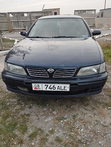 lexus ux 250h цена: Nissan Maxima: 1995 г., 2 л, Автомат, Бензин, Седан — 2