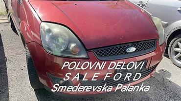 car bluetooth adapter: GLAVNI KOCIONI CILINDER ZA FORD FIESTA OD 2000. DO 2002. GOD. | FORD — 9