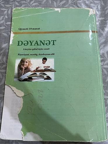 trap qiyməti: Riyaziyyat 5-ci sinif — 2
