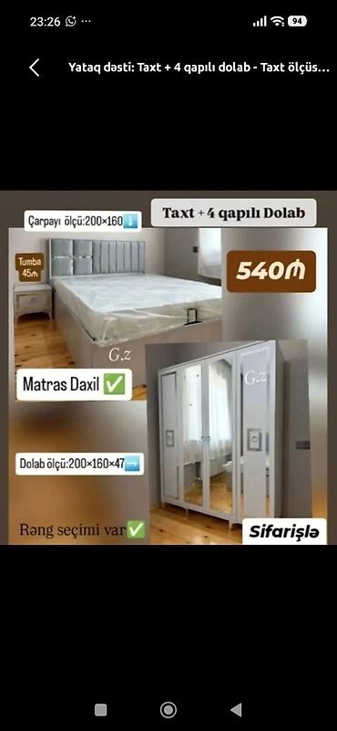 elif mebel: Yataq dəsti: Taxt + 4 qapılı dolab - Taxt ölçüsü: 200×160 - Matras — 1