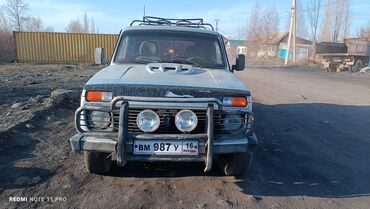 опель зафира а: ВАЗ (ЛАДА) 4x4 Нива: 2006 г., 1.7 л, Механика, Бензин