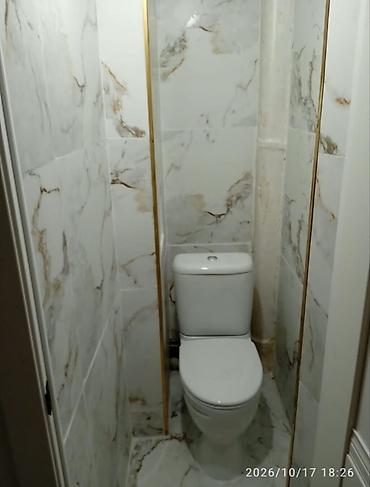 тимирязева: 2 комнаты, 47 м², Индивидуалка, 2 этаж — 6