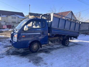 сдается в аренду швейный цех: Вывоз мусор вывоз строительный мусор вывоз строй мусор вывоз швейный