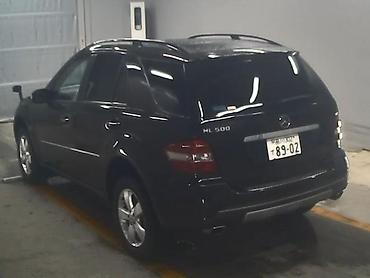 Другие автозапчасти: Другие автозапчасти — 11