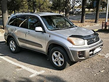 rav 4 2018: Toyota RAV4: 2002 г., 2 л, Автомат, Бензин, Кроссовер — 2