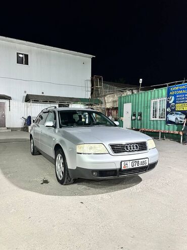 сапок мерс сатылат: Audi A6: 2001 г., 2.4 л, Механика, Бензин, Универсал