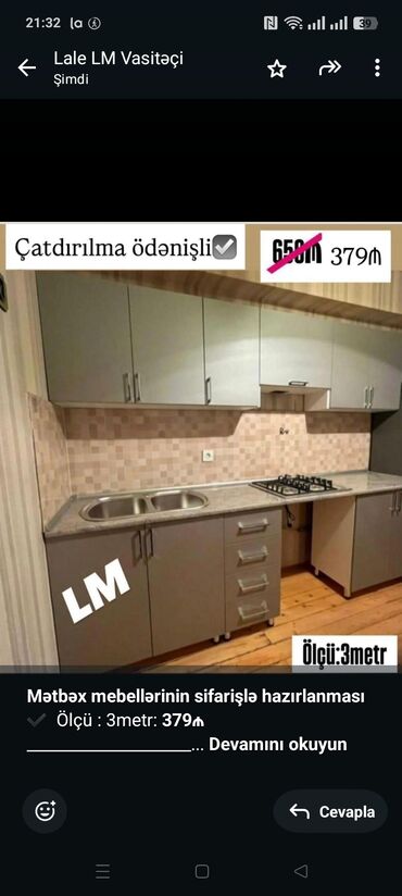 деревянный стол на кухню: *Mətbəx mebellərinin sifarişlə hazırlanması✔️* Ölçü : 3metr: *379₼*