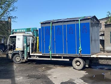 Стрела 9 м, 3000 т, Борт 7000 кг