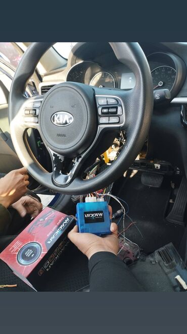 СТО, ремонт транспорта: Чип Ключ утеря Исык-Куль восстановления Ремонт замков вскрытие авто — 17