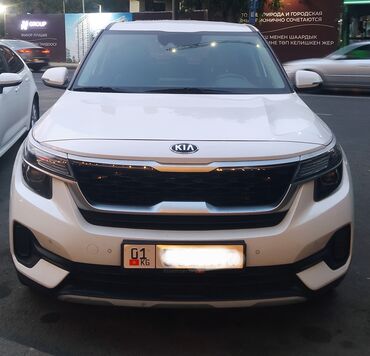 сидения киа рио солярис: Kia Seltos: 2020 г., Автомат, Кроссовер