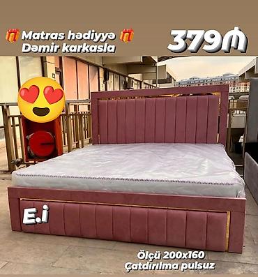 Çarpayılar: Yeni, İkinəfərlik çarpayı, Matras ilə — 1