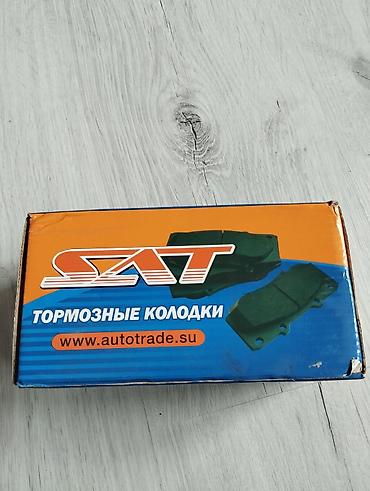 Унаа: Тормоздук калыптар комплектиси Kia 2009 г., Жаңы — 1