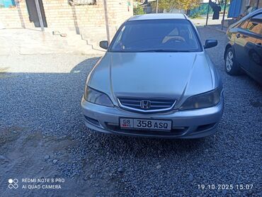 машина кж ош фит: Honda : 2001 г., 1.8 л, Механика, Бензин, Седан