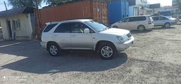 диск bbs: Toyota Harrier: 2001 г., 2.4 л, Автоматические, Бензин, Внедорожник