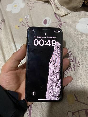 Apple iPhone: IPhone 11 Pro, Золотой — 2