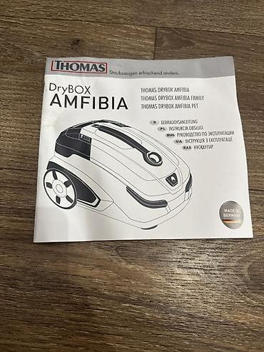 автомобильное зу: Пылесос Thomas Amfibia (Made in Germany) с аквафильтром Причина — 10