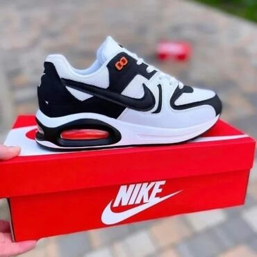 nike air max 95 crne: Trainers, Nike, size - 46 at lalafo.rs nike air max 95 crne: Trainers, Nike, size - 46
