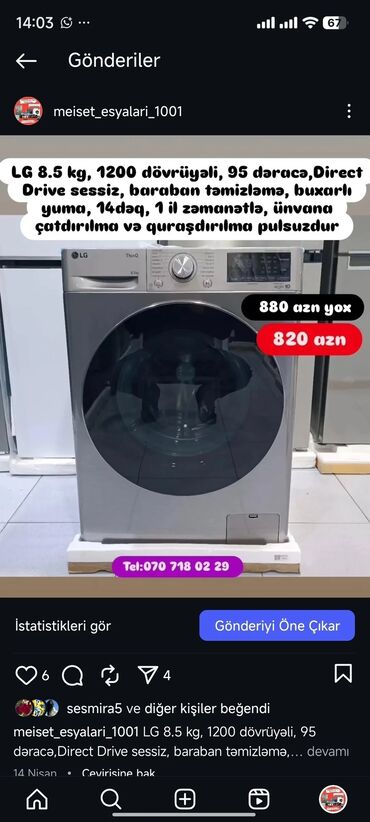 Paltaryuyan maşınlar: Paltaryuyan Anbardan satiş.Qimətlər aşagida qeyd olunub.Ünvana — 56