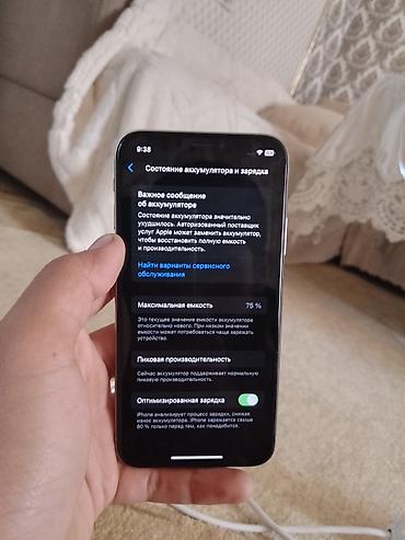 iphone 11 dublikat: IPhone X, Б/у, 64 ГБ, Space Gray, Чехол, 75 % — 7