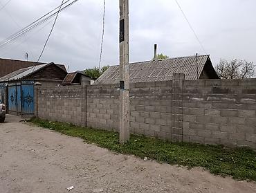 Продажа коттеджей и домов: Продается частный дом в районе аламединского рынка с участком 11 — 2