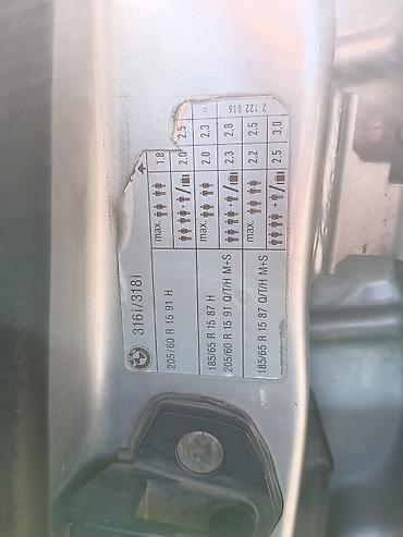 r17 225 x 50: BMW 3 series: 1993 г., 1.8 л, Механика, Бензин, Седан — 5