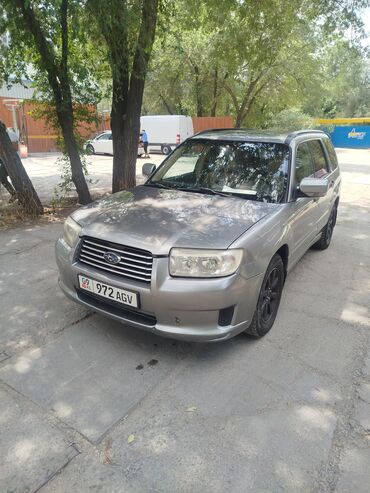 субару форестер сг9: Subaru Forester: 2006 г., 2 л, Автоматические, Бензин, Универсал