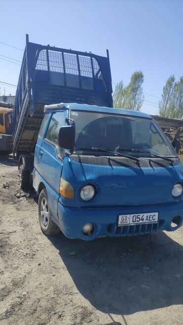 прием макулатур: Вывоз мусора вывоз мусора вывоз мусора вывоз мусора вывоз мусора вывоз