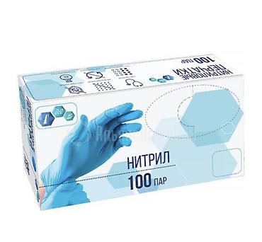 ОРИГИНАЛЬНЫЕ НИТРИЛОВЫЕ ПЕРЧАТКИ 200 штук Качество, которому можно