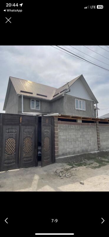 сдаю дом в ак ордо: Дом, 120 м², 5 комнат, Собственник, Косметический ремонт