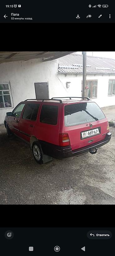 Volkswagen: Volkswagen Golf Variant: 1994 г., Универсал — 2