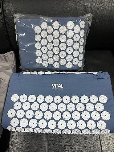 lil solid oprema: Vital Acupressure – set akupresurne prostirke i jastuka - Sadrži — 4