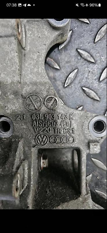 grejaci golf 4: NOSAC ALTERNATORA VW AUDI 03L903043K | Audi vw delovi ALTINA ZEMUN — 1