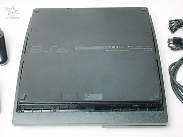 elektronska: U ponudi Sony Playstation 3 sa naslova. Konzola je lepo očuvana, radno — 8