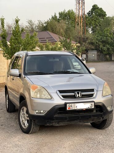Honda: Honda CR-V: 2002 г., 2.4 л, Автомат, Бензин, Кроссовер