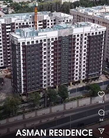 квартиры в районе пишпек: 2 комнаты, 78 м², Элитка, 12 этаж, ПСО (под самоотделку)