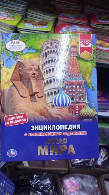 сдаю дом без хозяина новопокровка: 90 м², 5 комнат, Утепленный